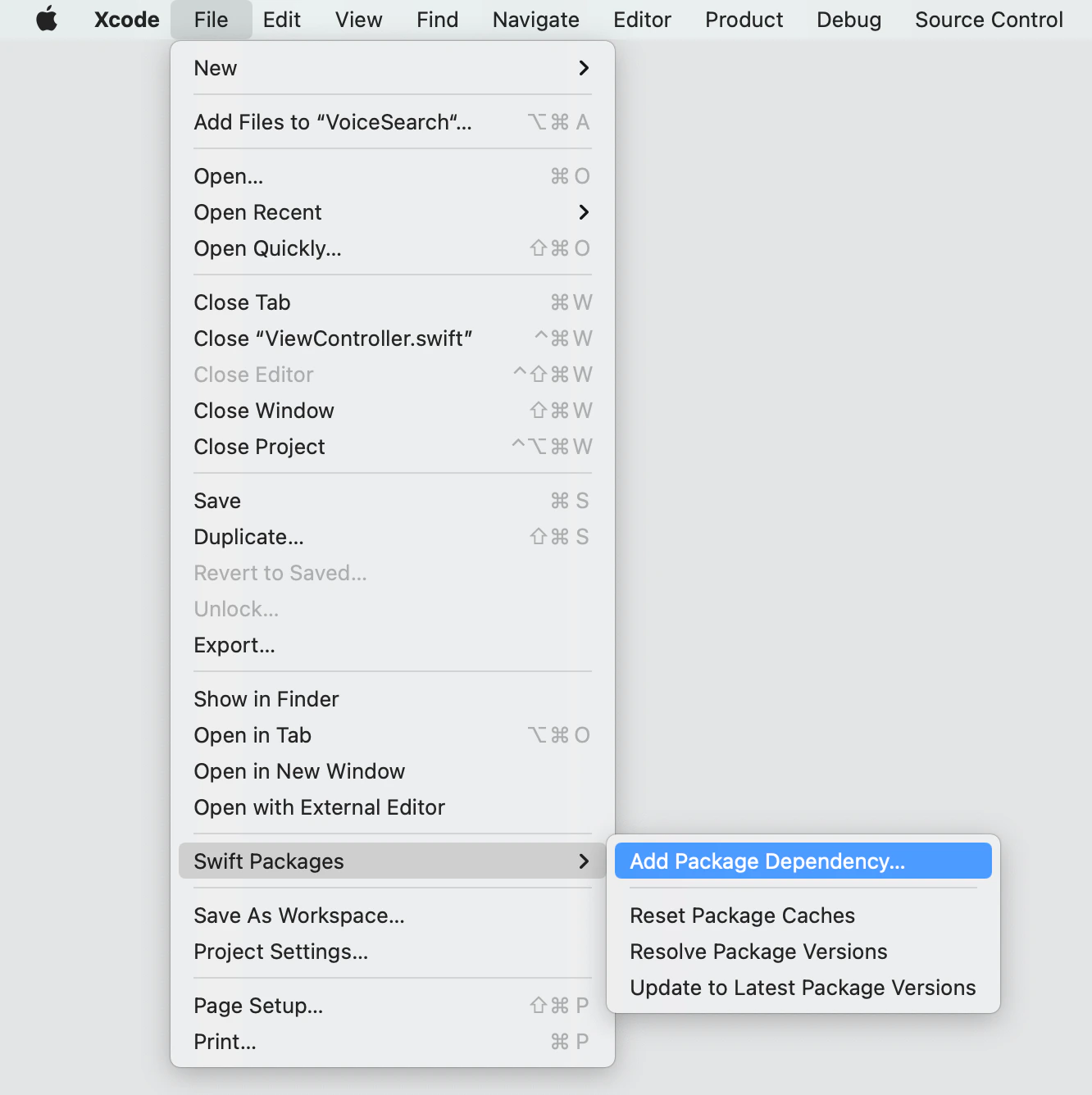 SPM Xcode menu