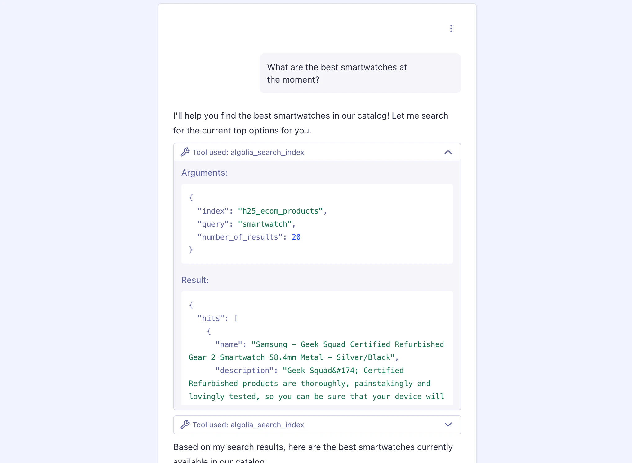Tool call debugging interface