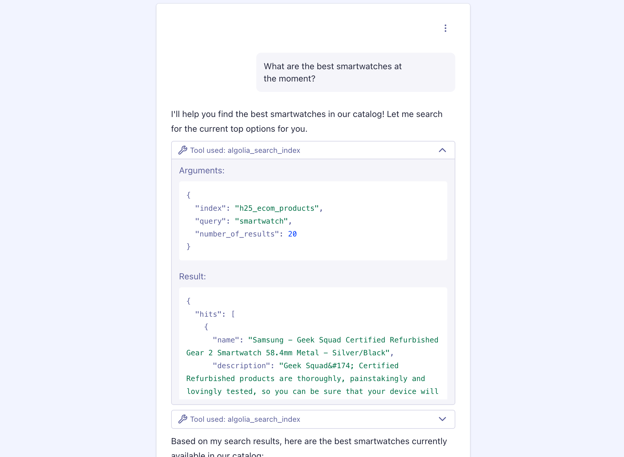 Screenshot of a tool call debugging interface showing a search query for 'smartwatch' with arguments and results displayed in a code block.