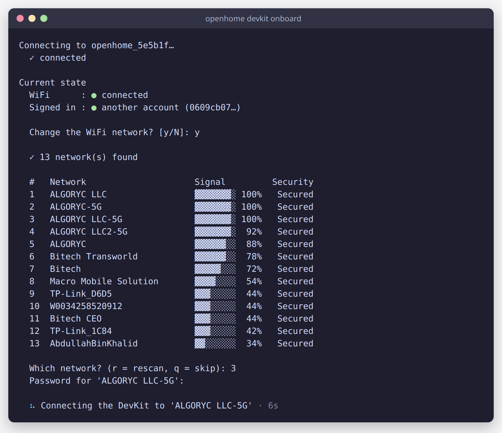 The hidden password prompt, then the DevKit joining the network with a timer