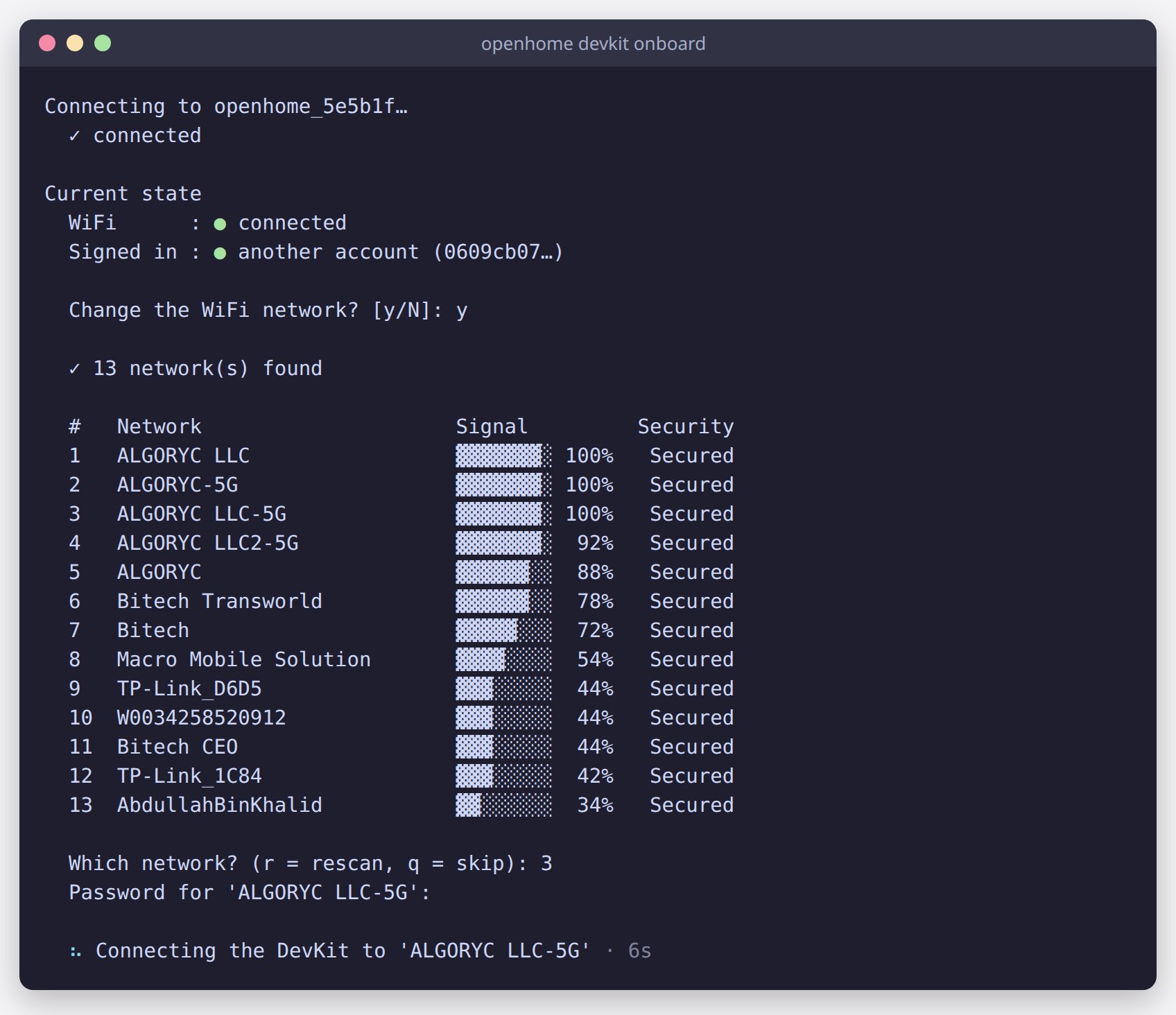 The hidden password prompt, then the DevKit joining the network with a timer