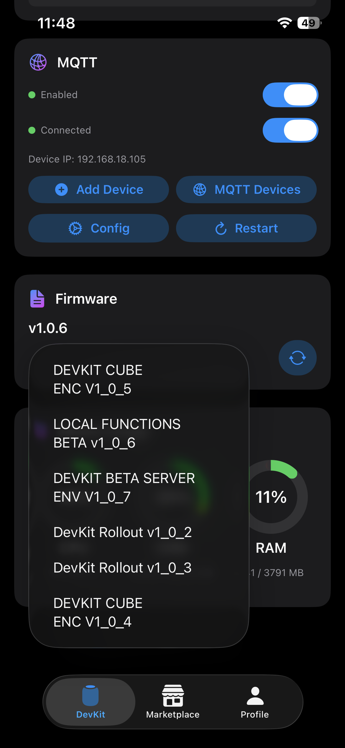 Firmware Details