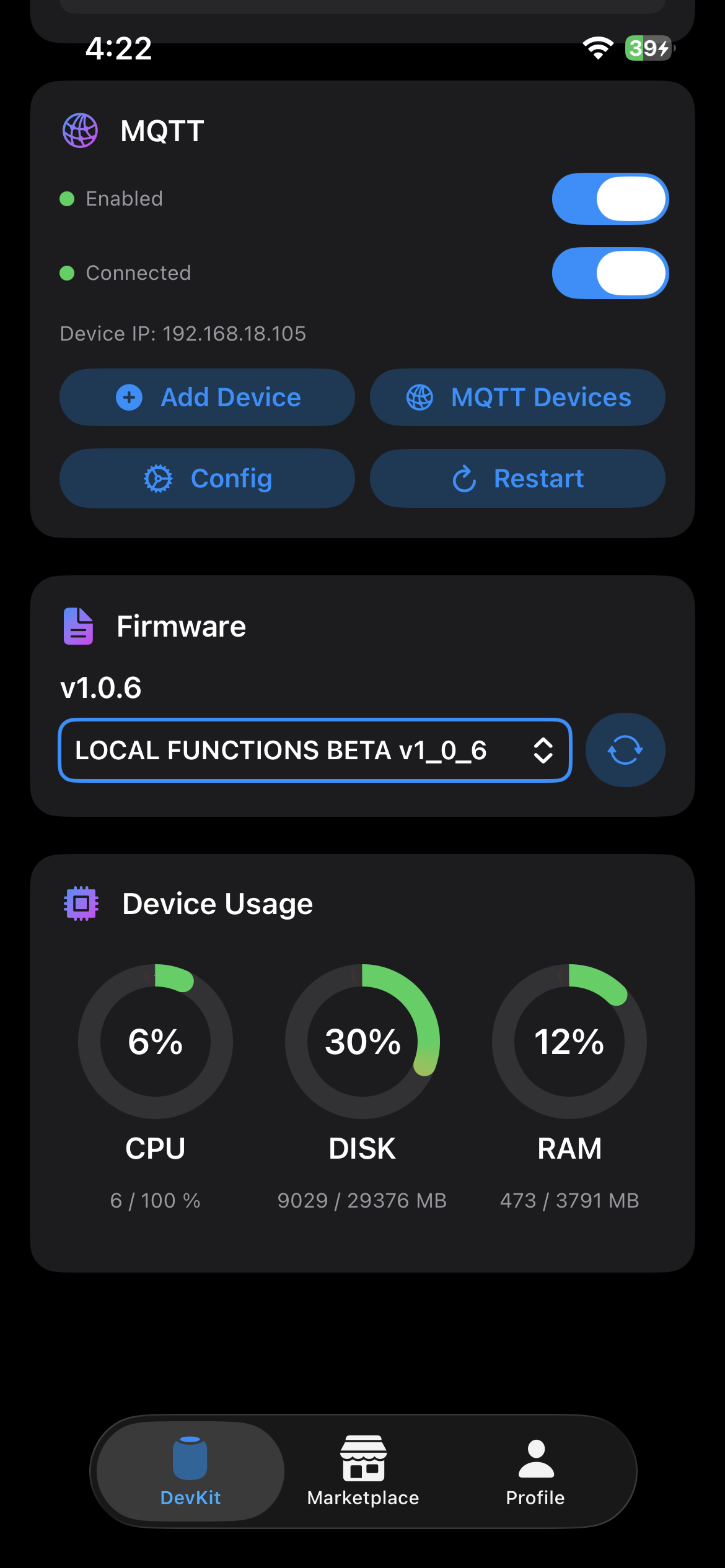 Firmware Selection