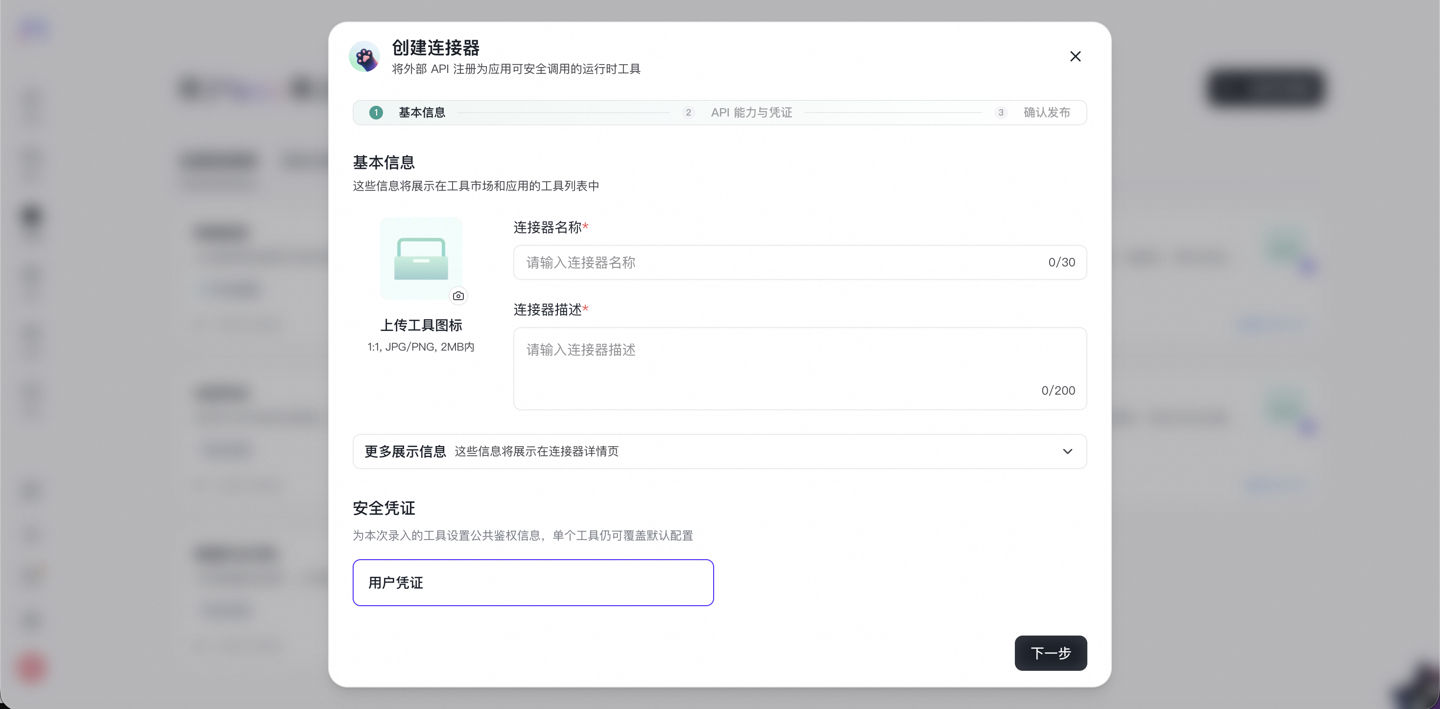 截屏2026 09 21 23 24 52
