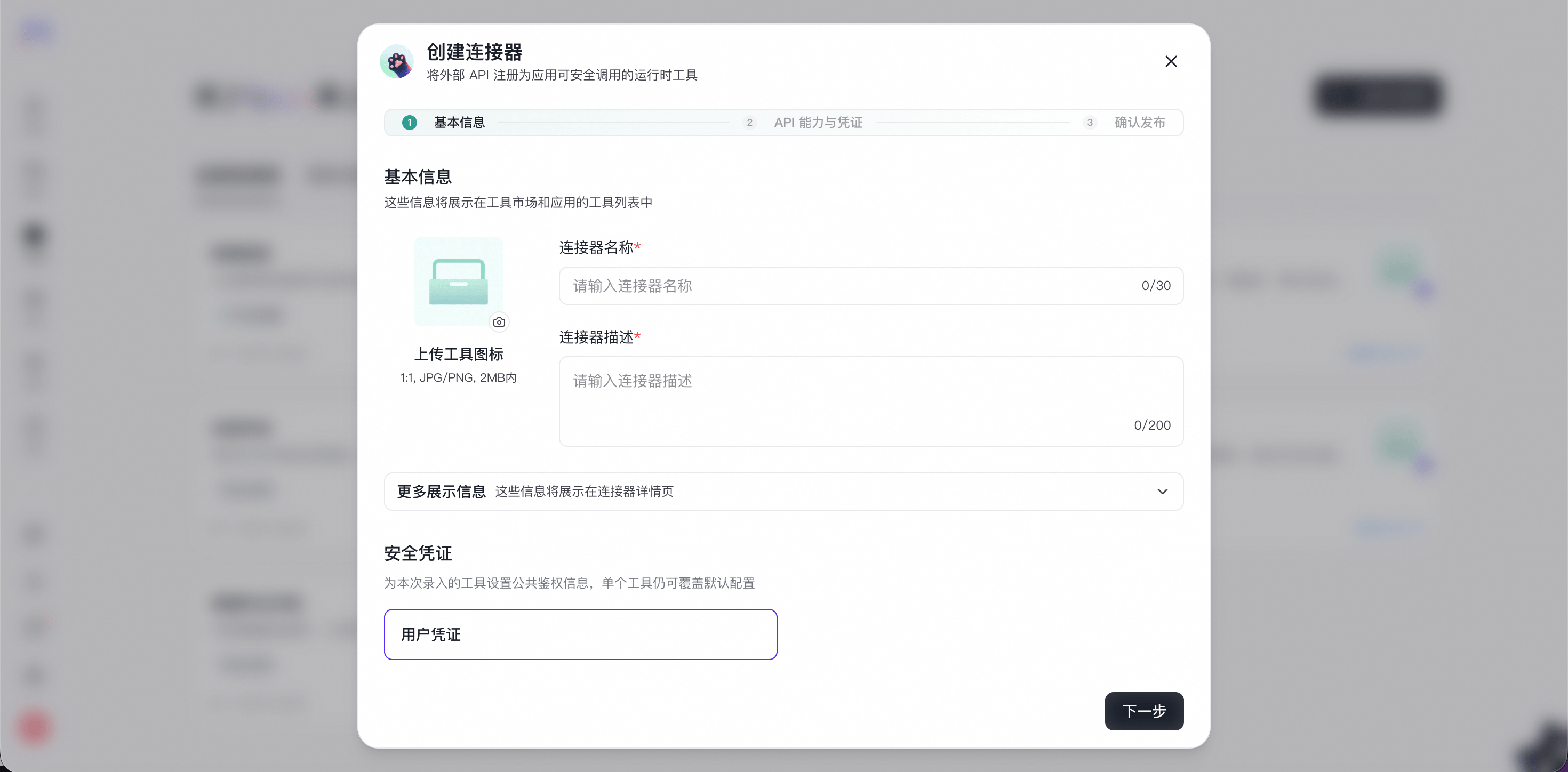 截屏2026 09 21 23 24 52