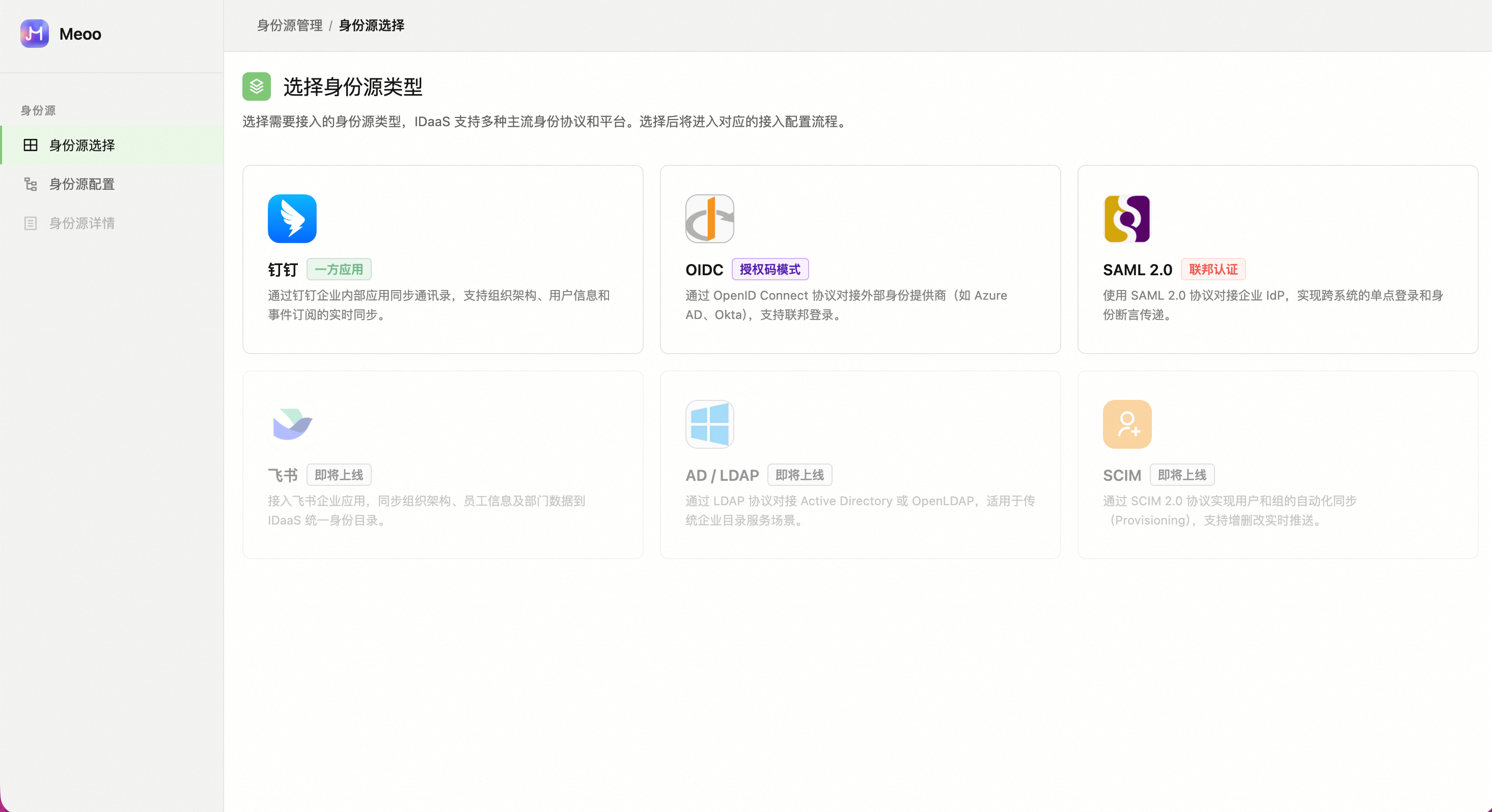 截屏2026 09 14 15 51 14