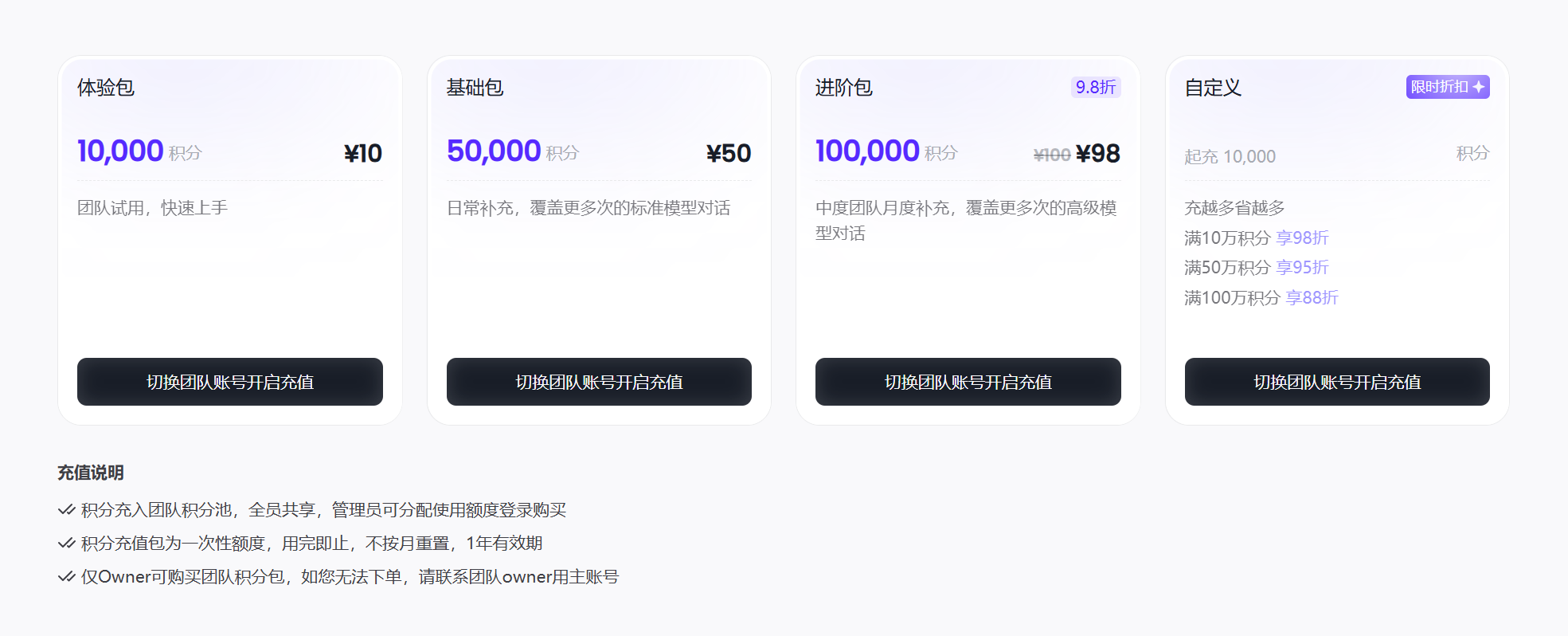 截屏2026 07 03 10 52 47
