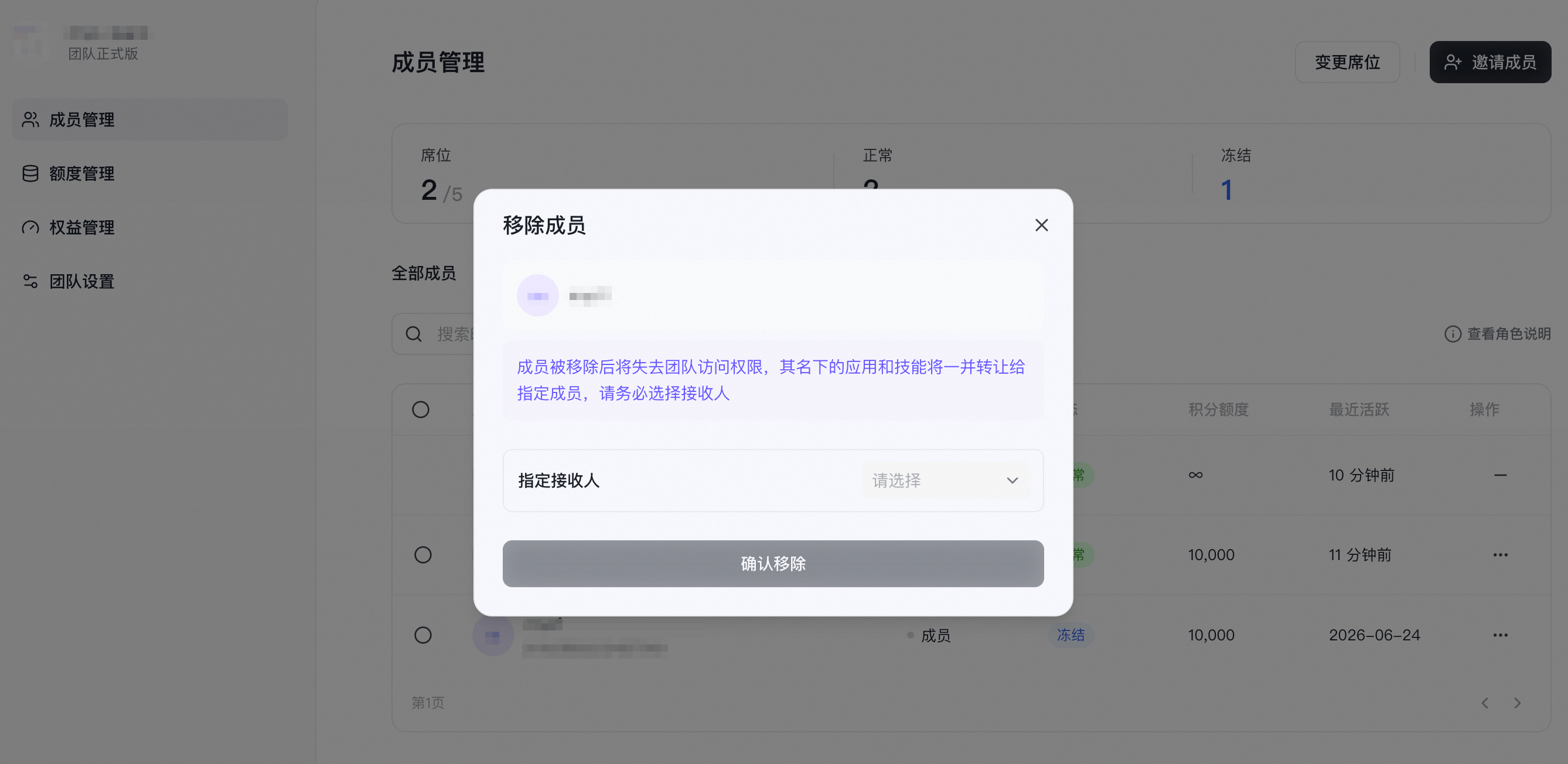 AF3C466B 9D69 404E BE5D CD945E0EC388