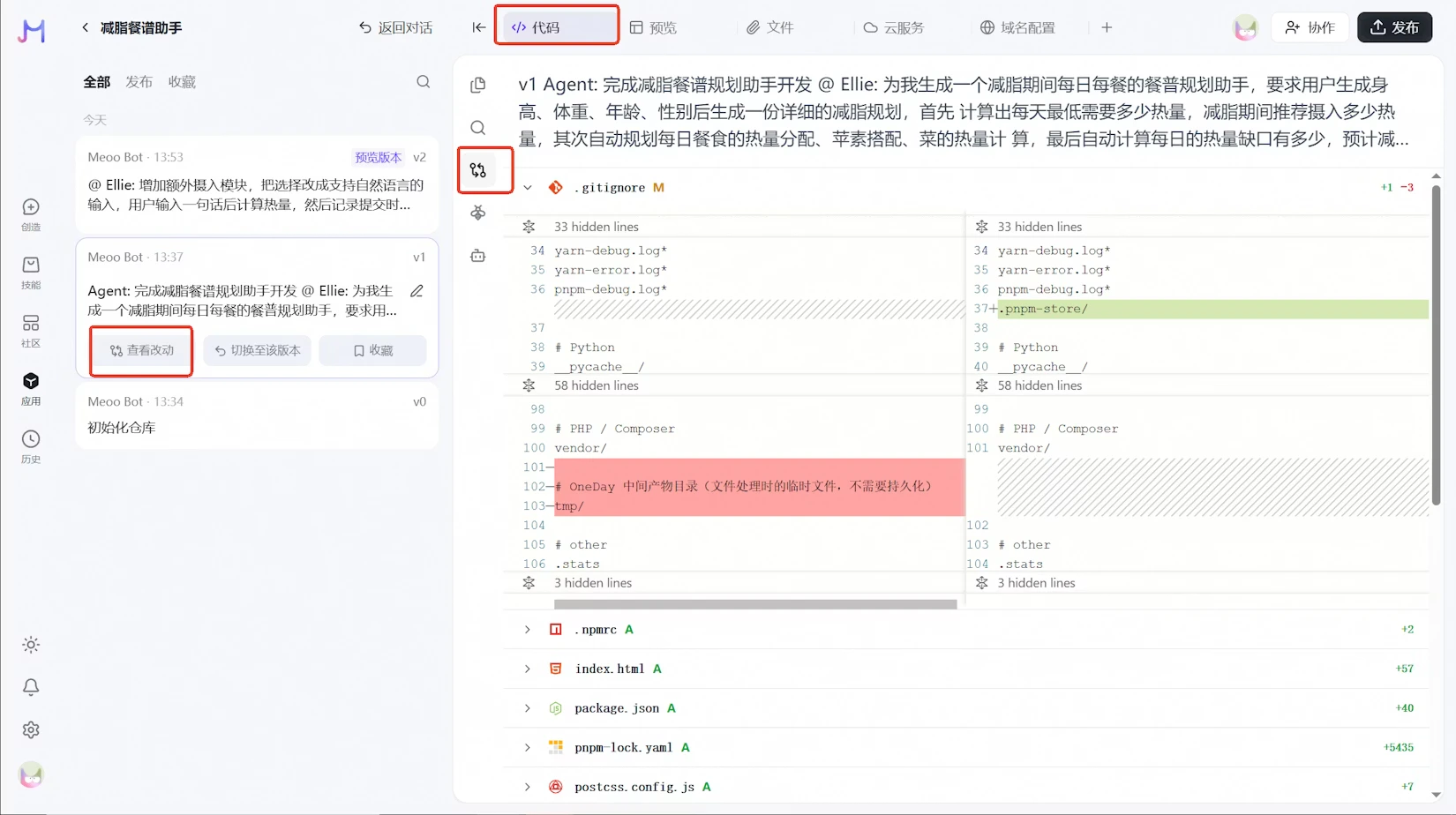 3c968afc44211321da237abe3fc6f4ed