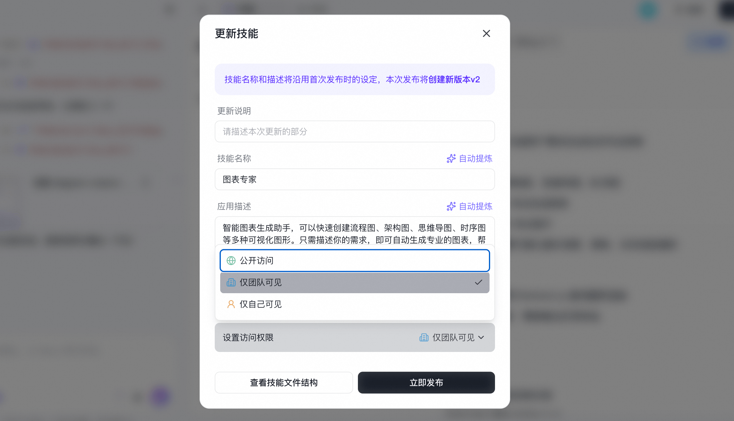 截屏2026 07 03 00 41 44