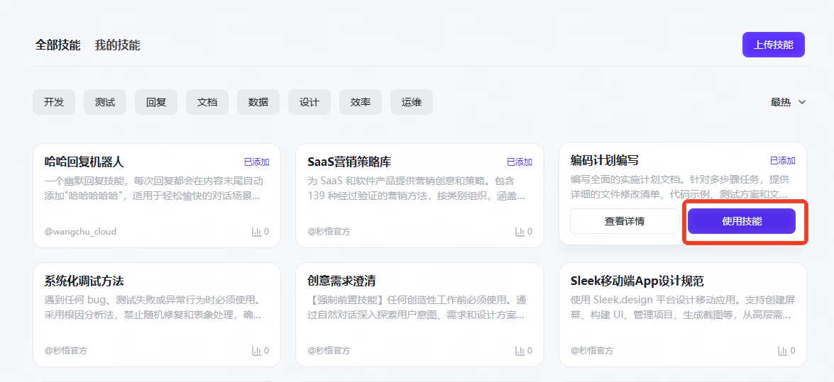 1773732017987 B5b5d7be9eea413ca76424ddb9f38d33