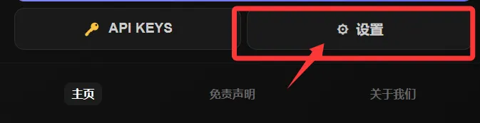 参数设置详情 1