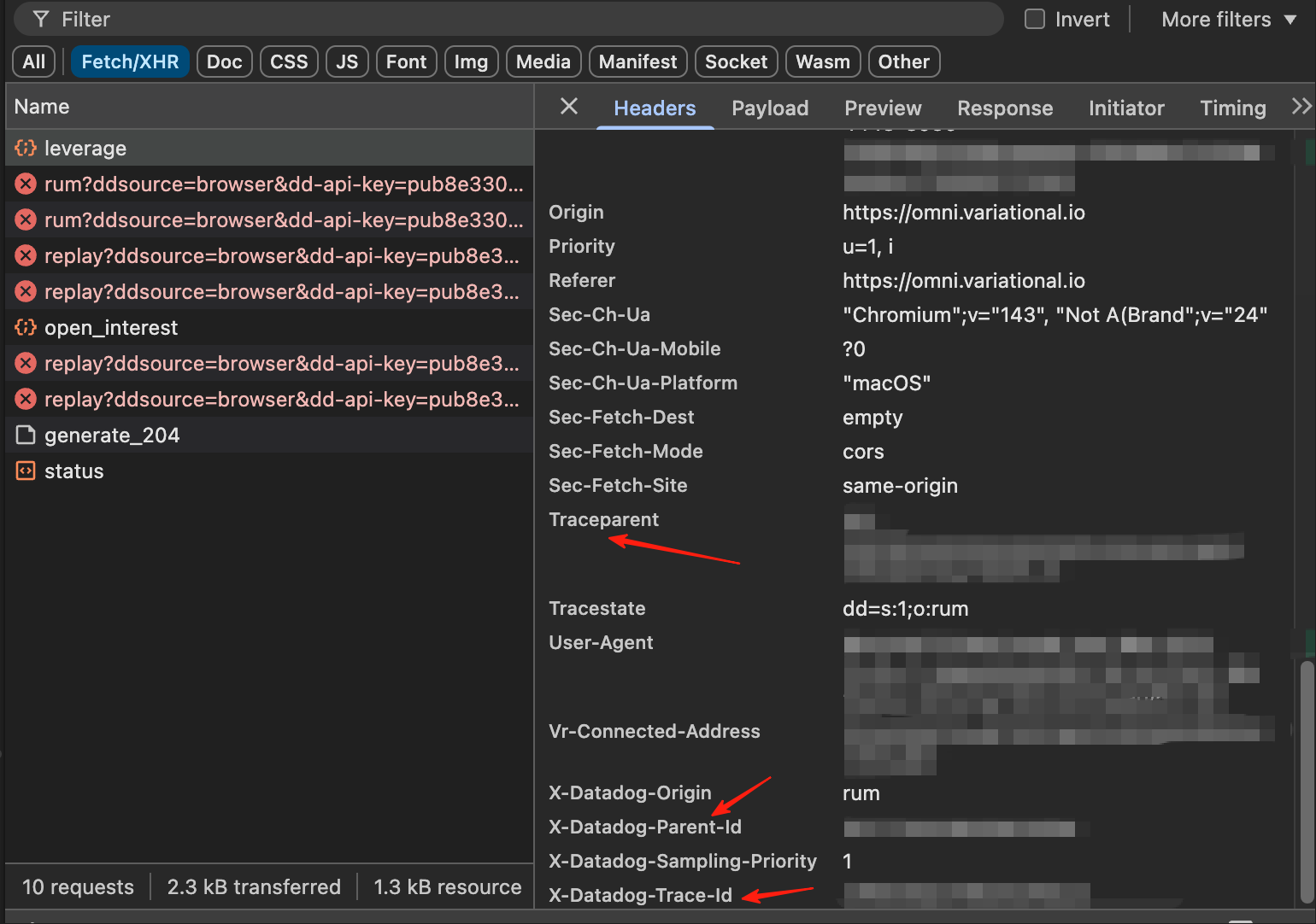 获取交易信息参数