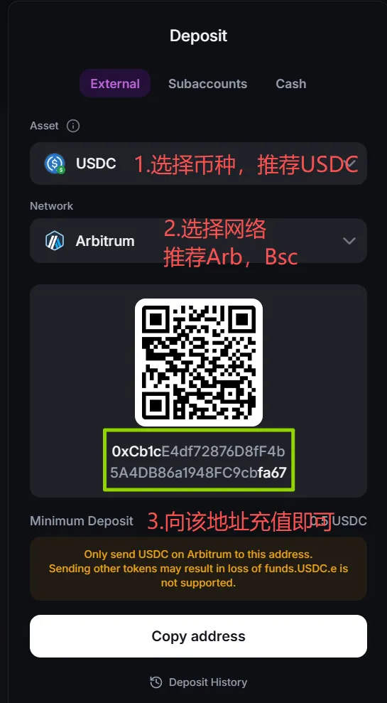 Backpack 选择充值网络