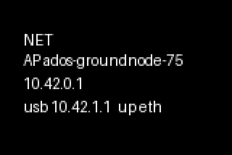 Network status screen