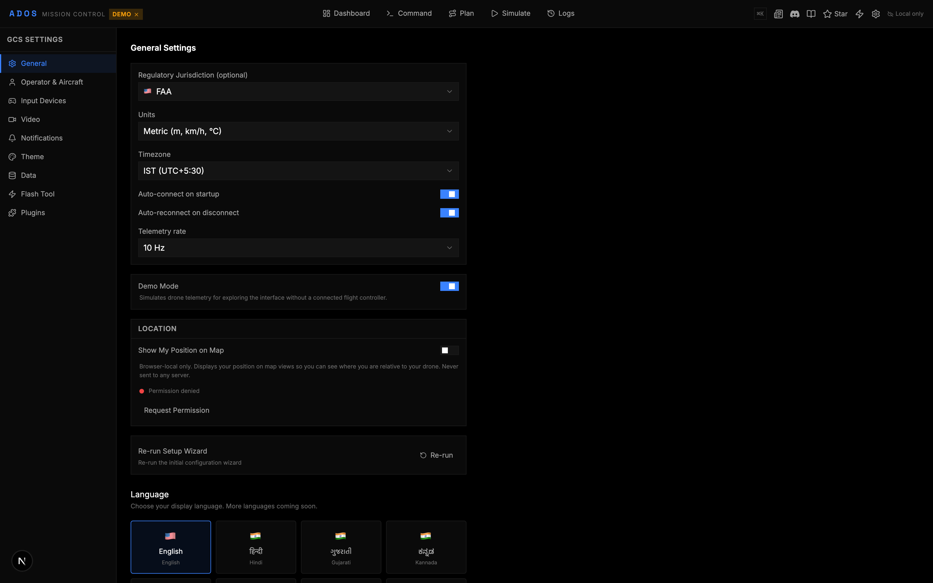 Settings - ADOS Documentation