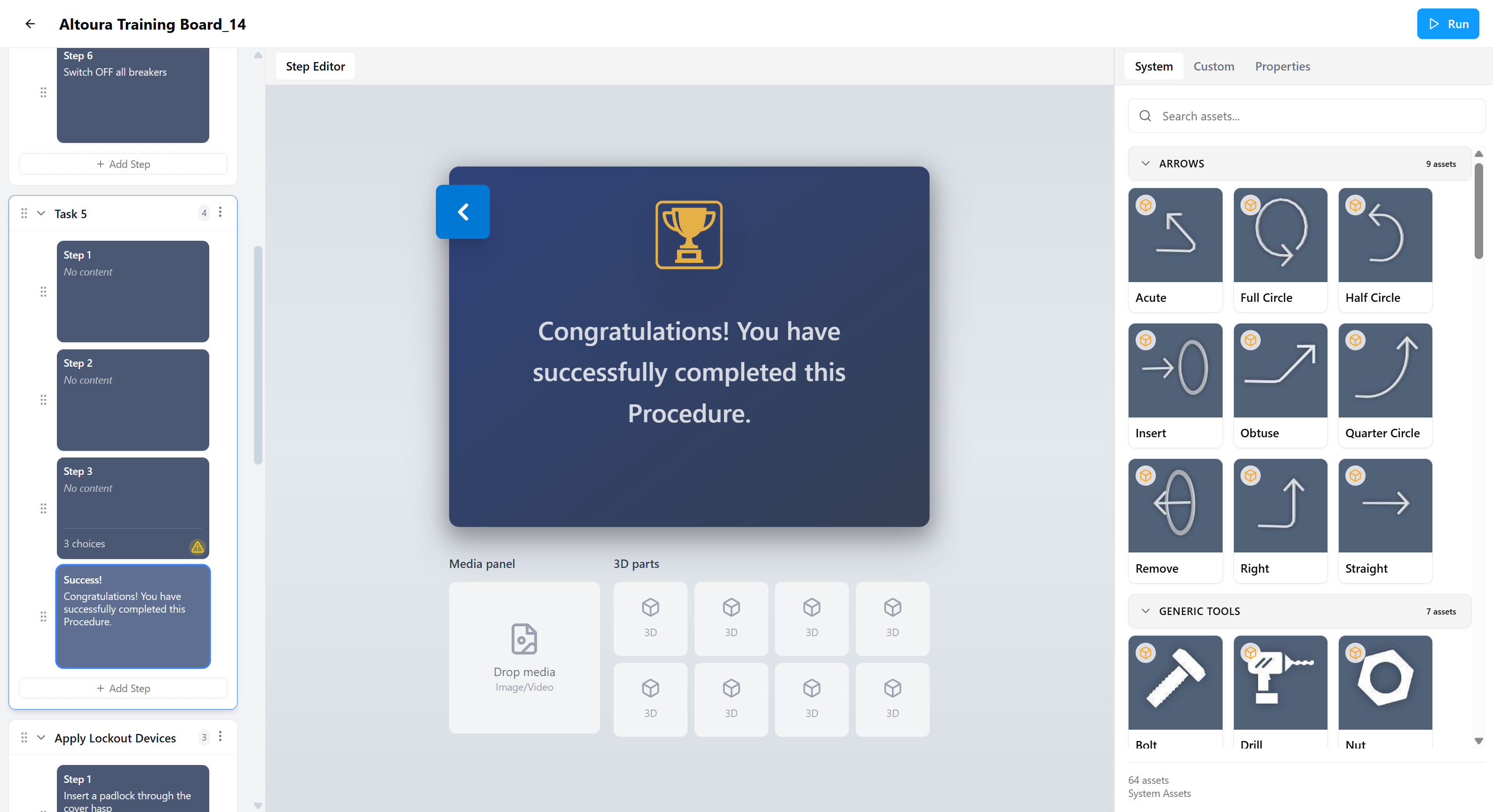 A Final Step in the Step Editor displaying a trophy icon and the completion message 'Congratulations! You have successfully completed this Procedure.'.