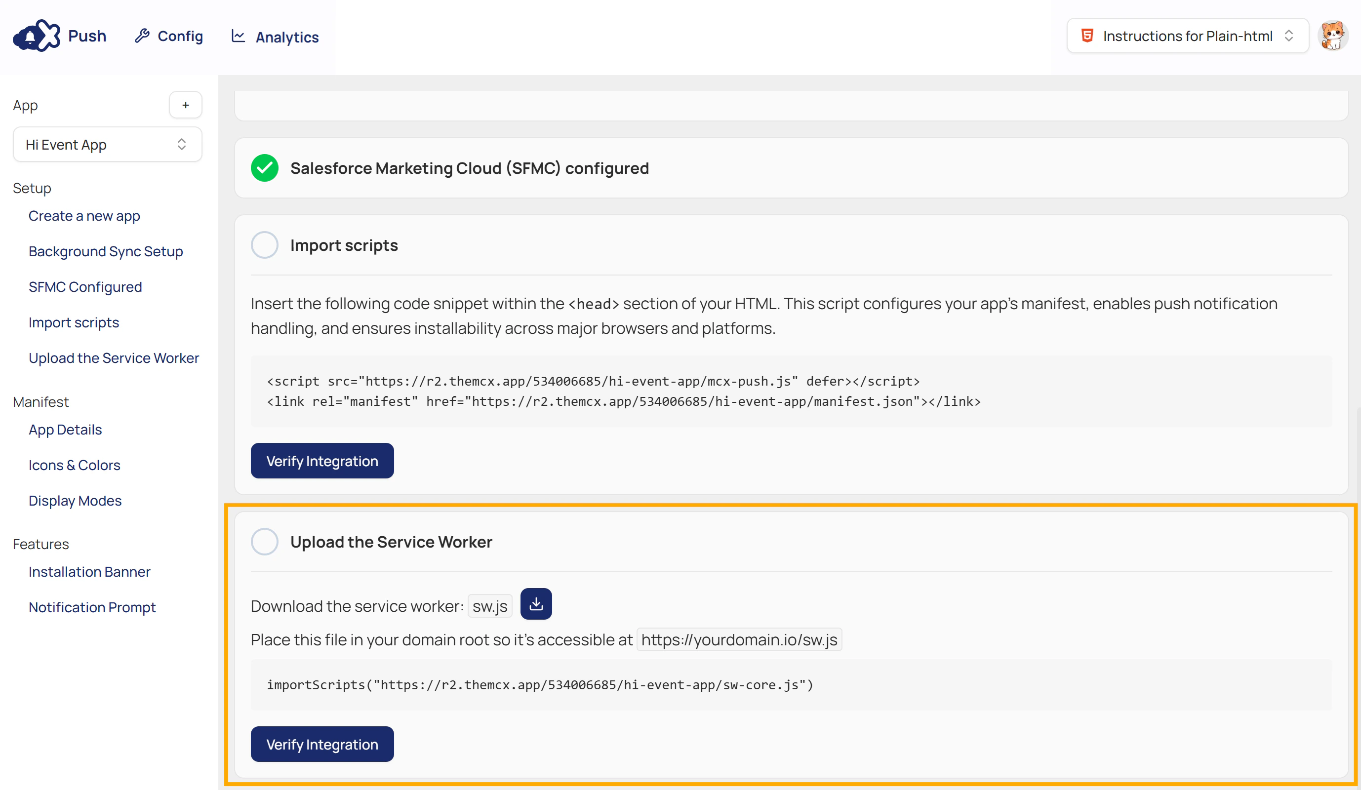 Locate the Upload Service Worker section