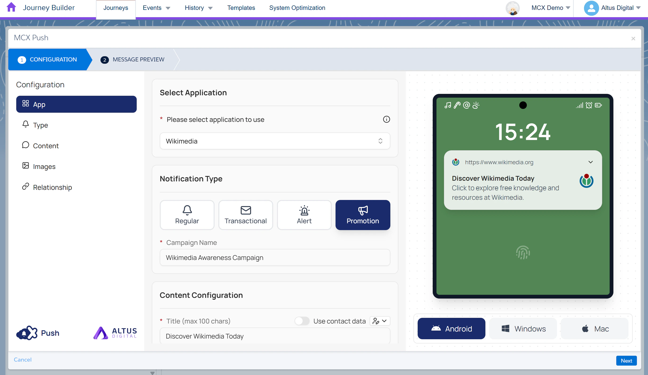 Click on the MCX Push custom activity