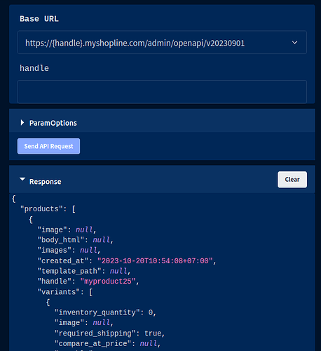 Shopline connector screenshot 3