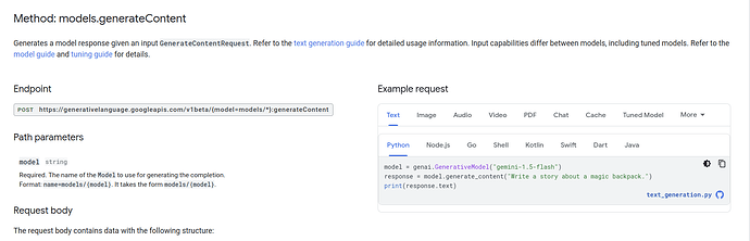 Google Gemini connector screenshot 5
