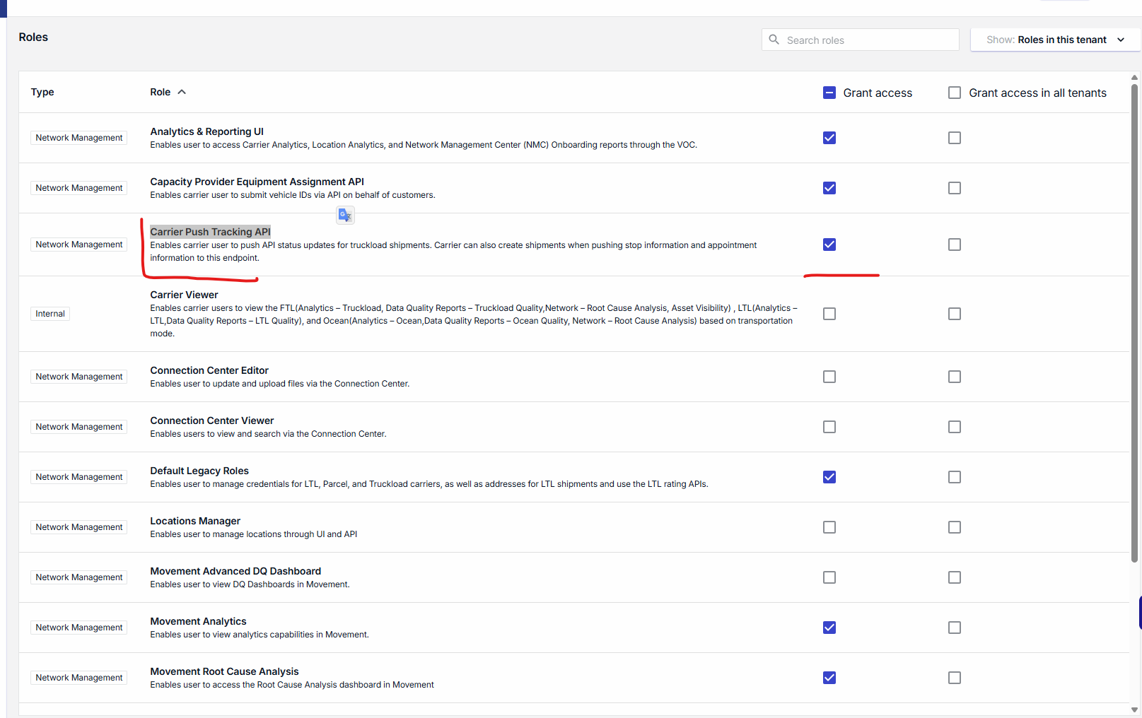 Image: Screenshot of the Visibility / Project 44 integration selection screen.