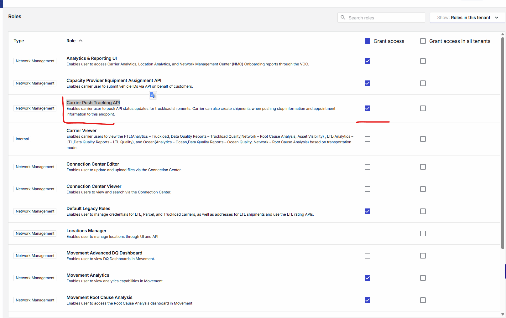 Image: Screenshot of the Visibility / Project 44 integration selection screen.