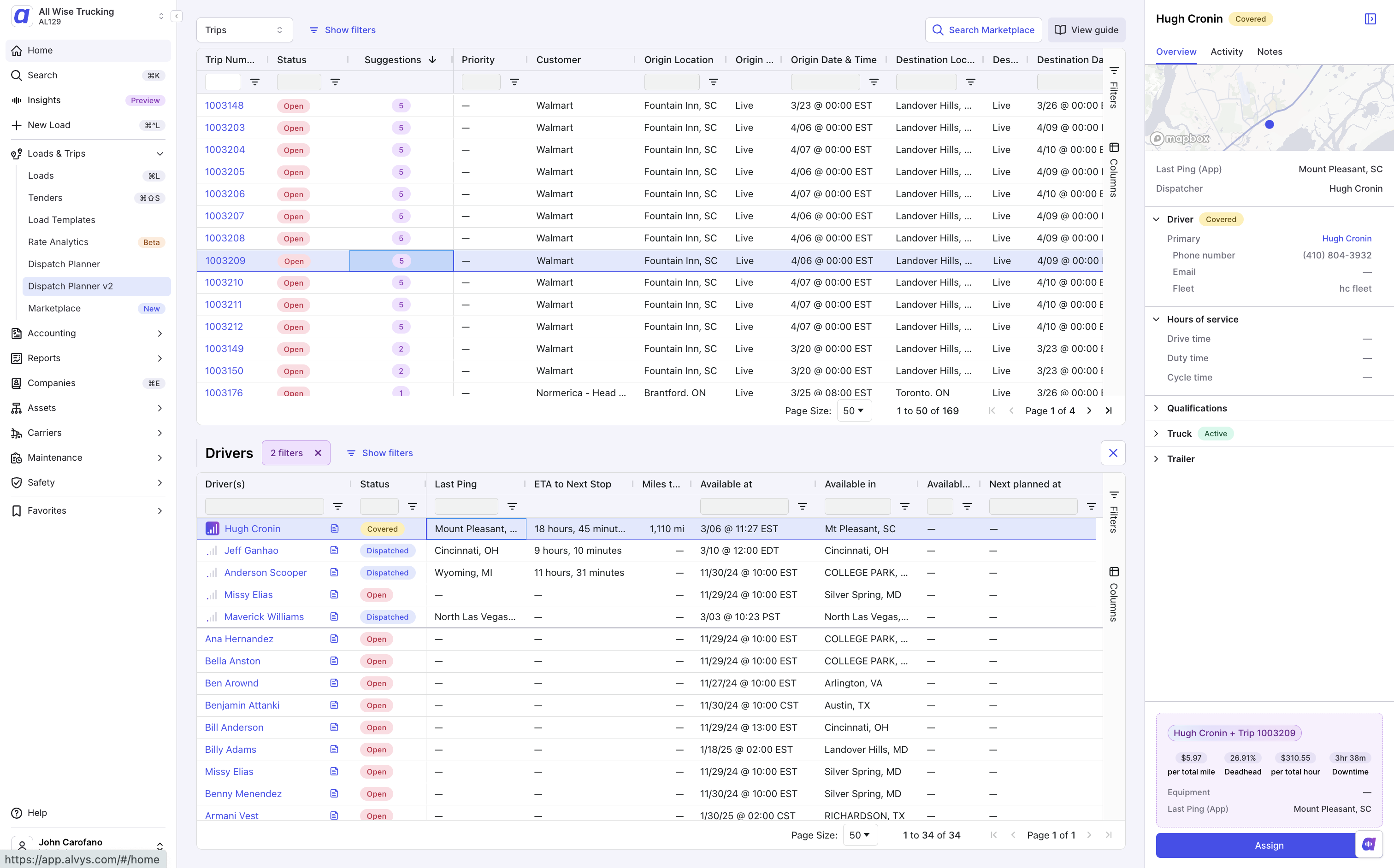 Screenshot of the Dispatch Assist reasoning panel showing suggestion details and KPIs.