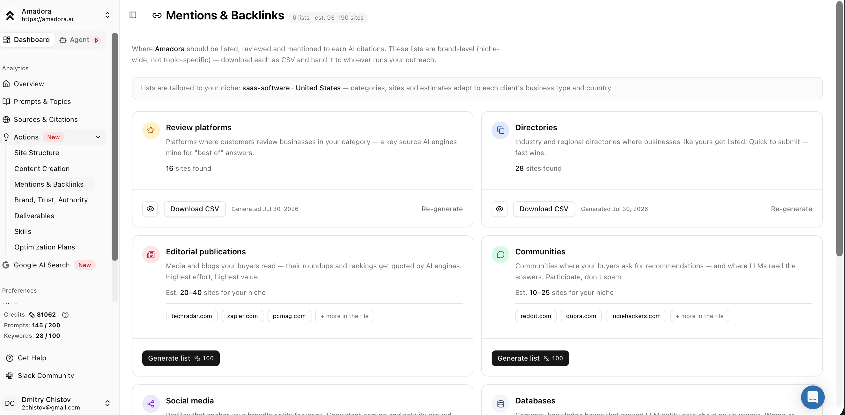 Mentions & Backlinks