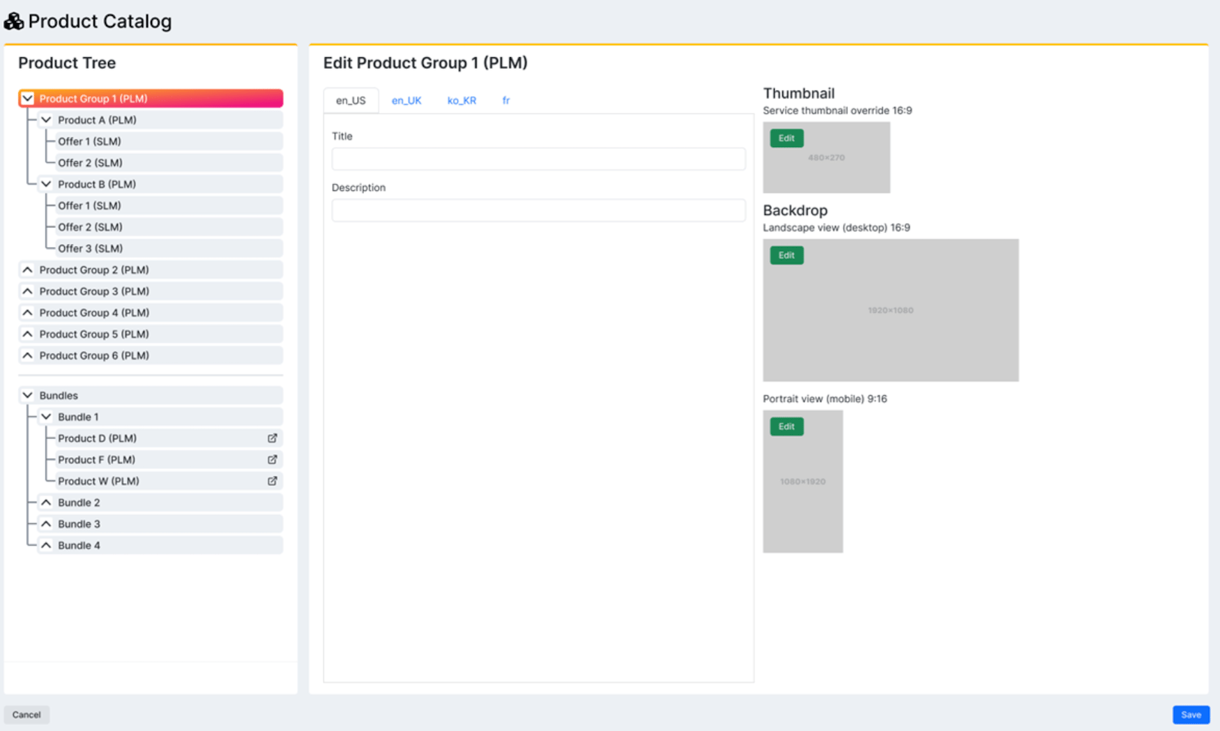 Product Catalog page