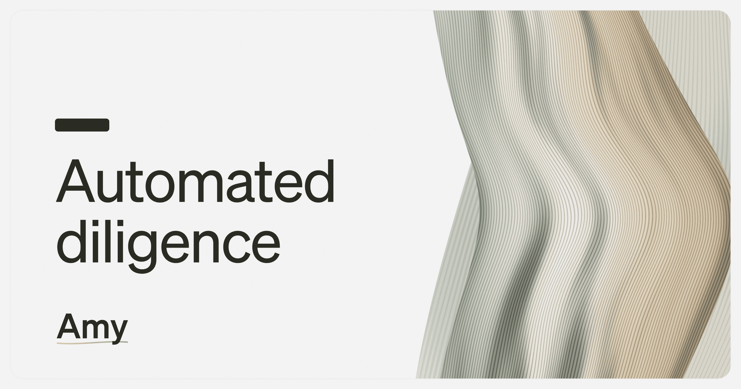 automated-diligence
