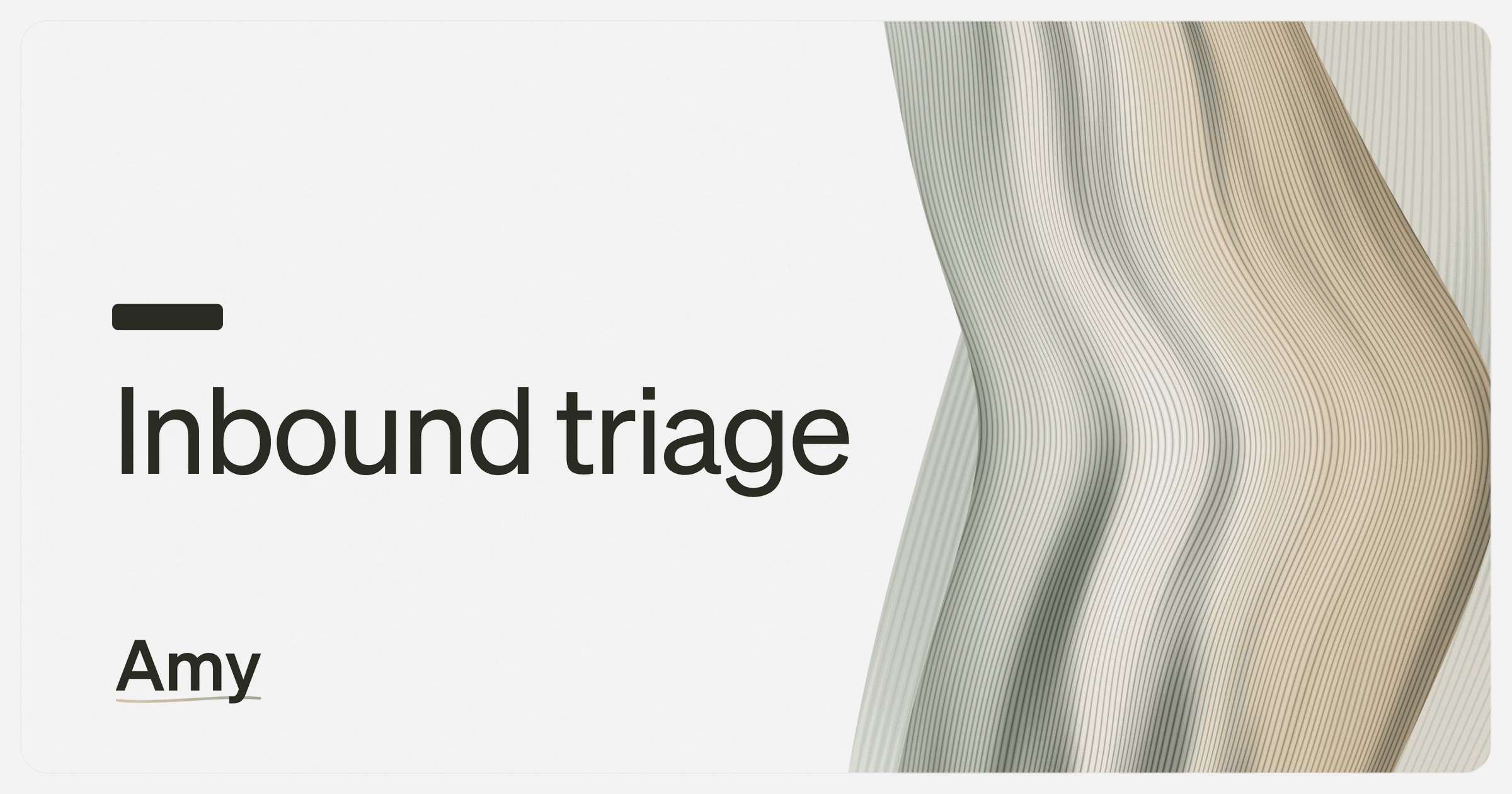 inbound-triage