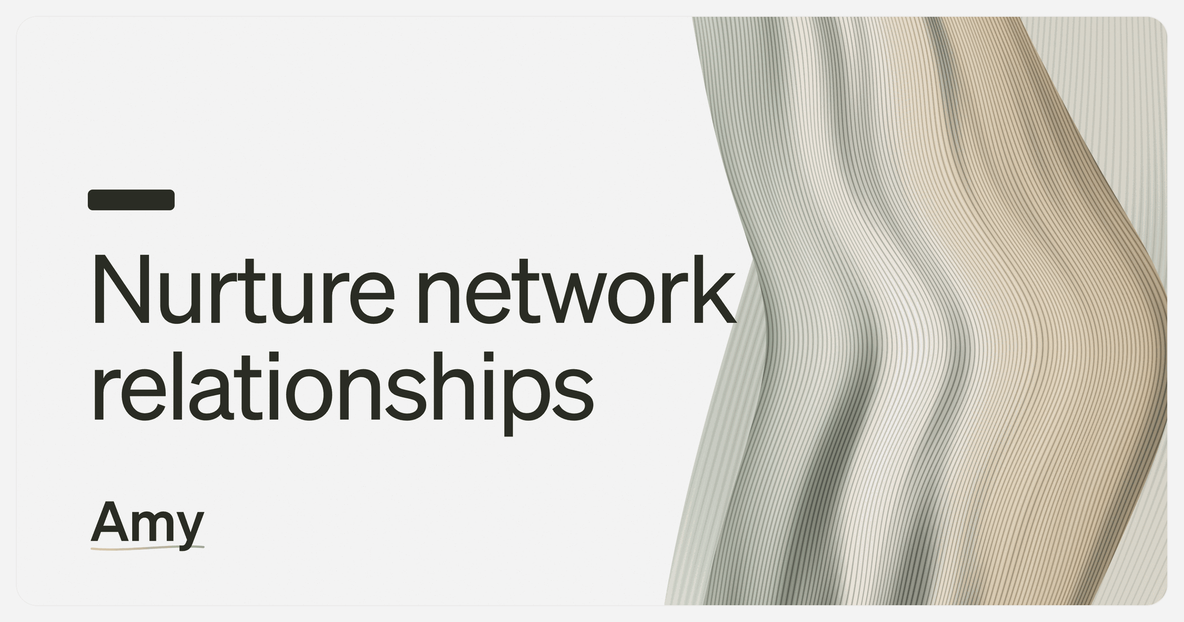 nurture-network-relationships