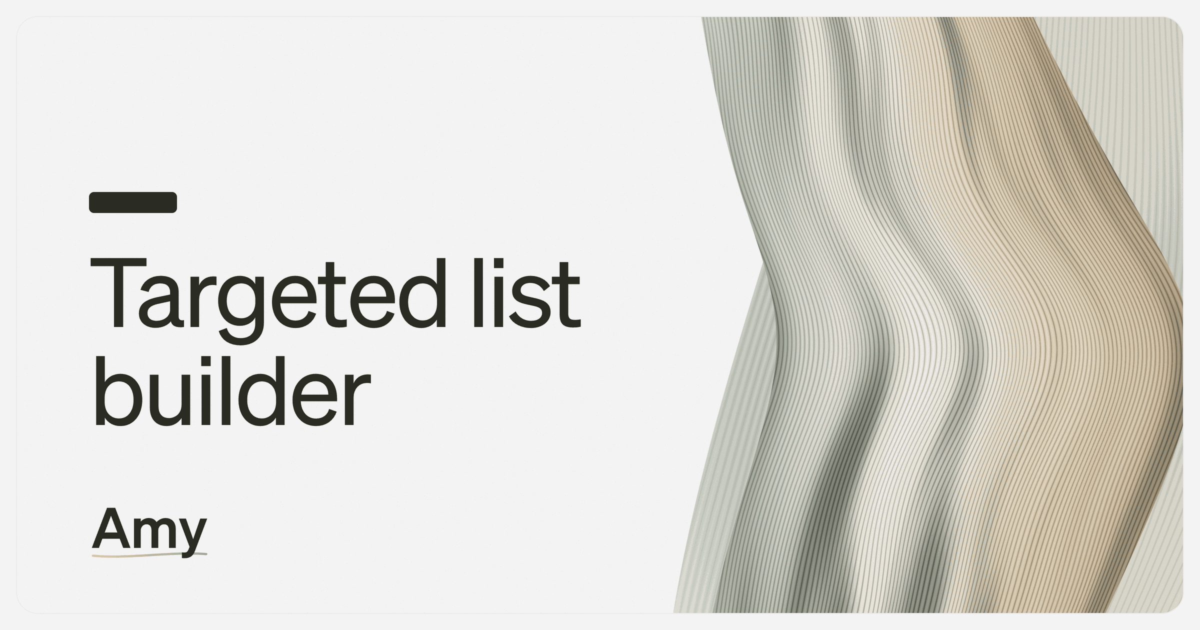 targeted-list-builder