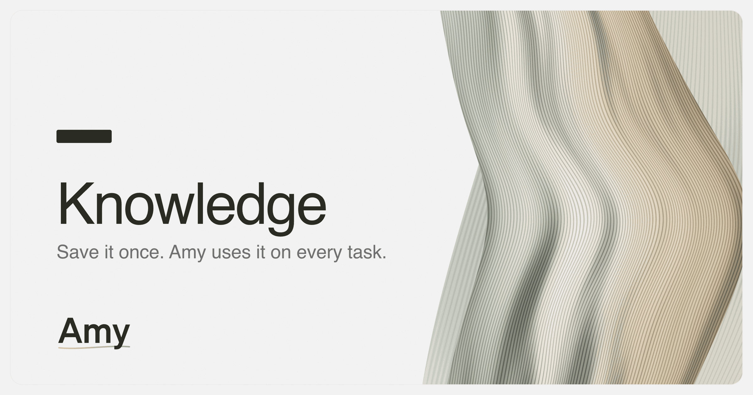 Knowledge