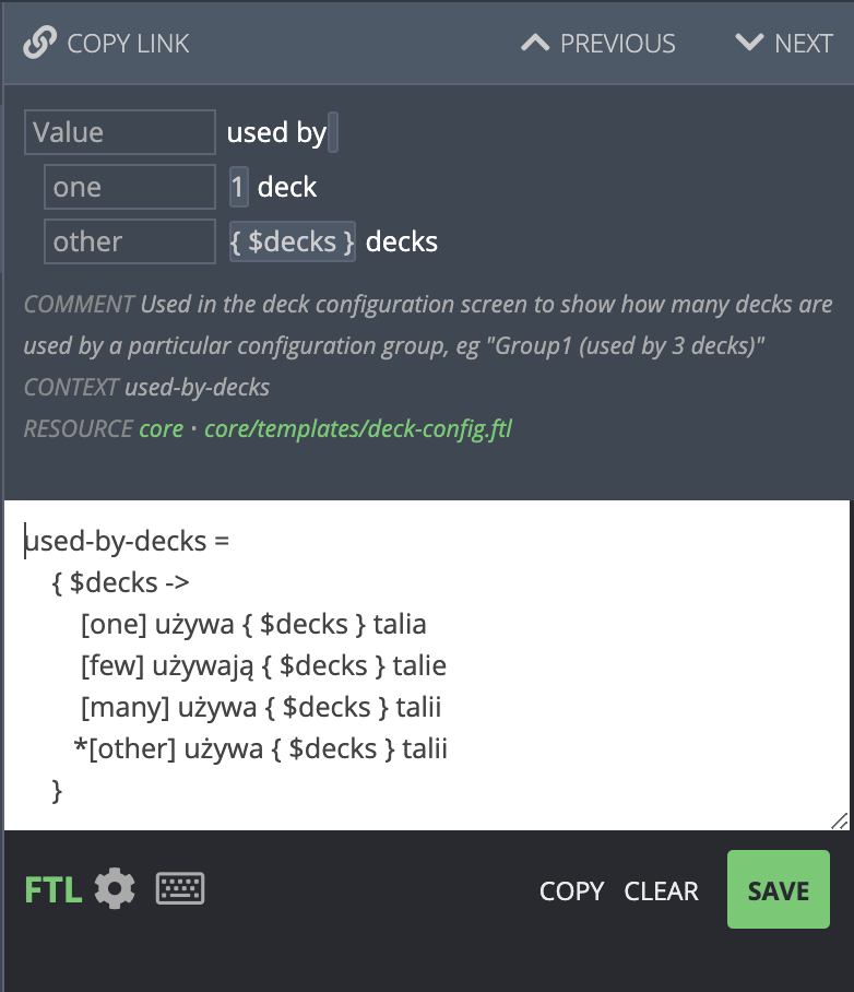 Modifying the template view of plural forms