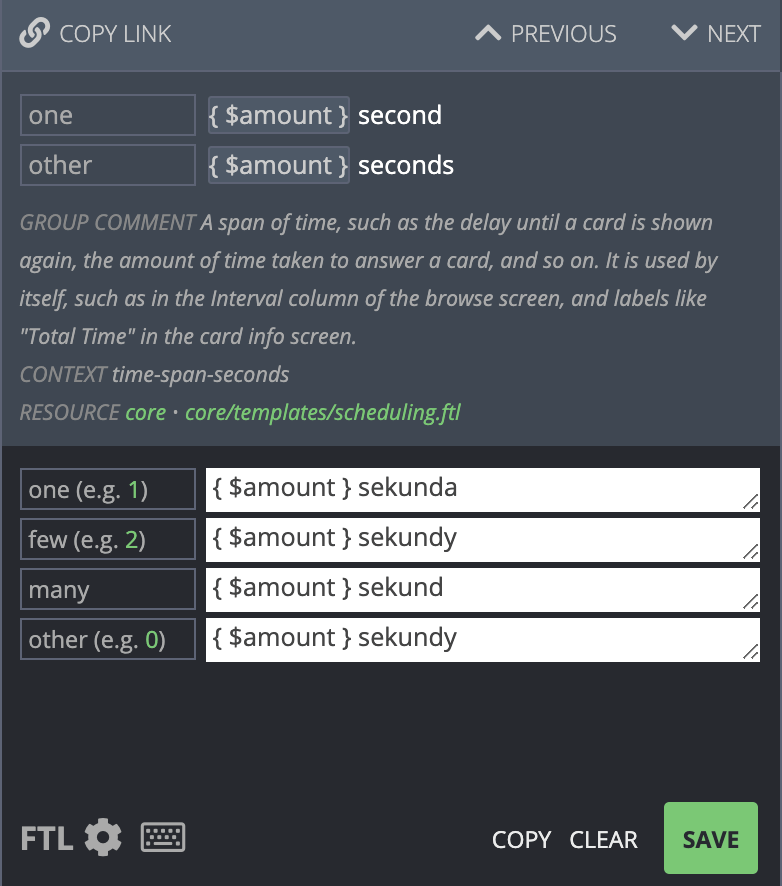 A translation string with plural forms