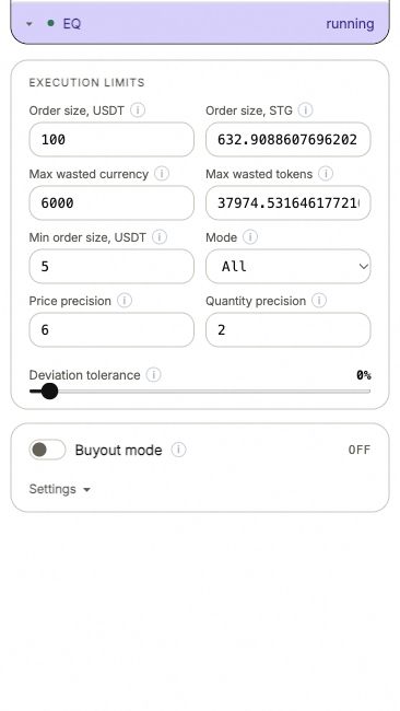 Equaller execution limits, currency and token allowances, mode and deviation tolerance.