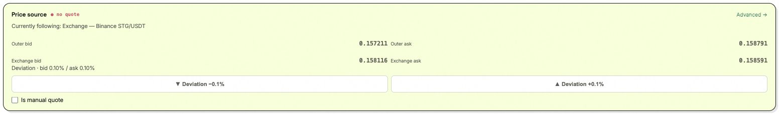 ANSIO price source settings with the selected reference and quote values.