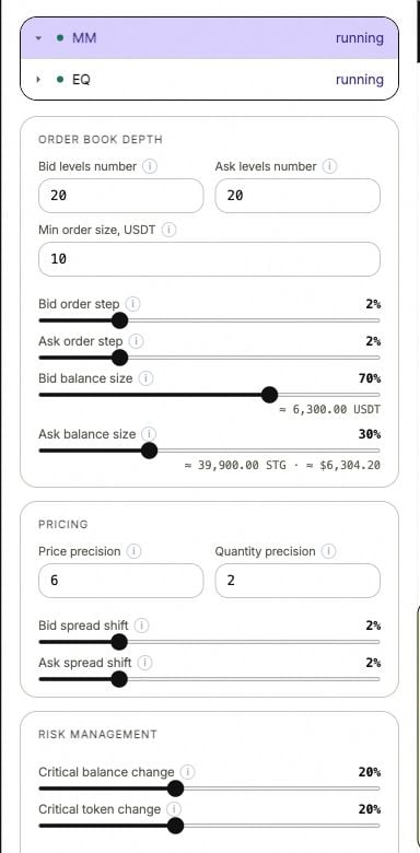 Spot MM settings showing 20 bid and ask levels, minimum order size, order step, balance sliders and spread shifts.