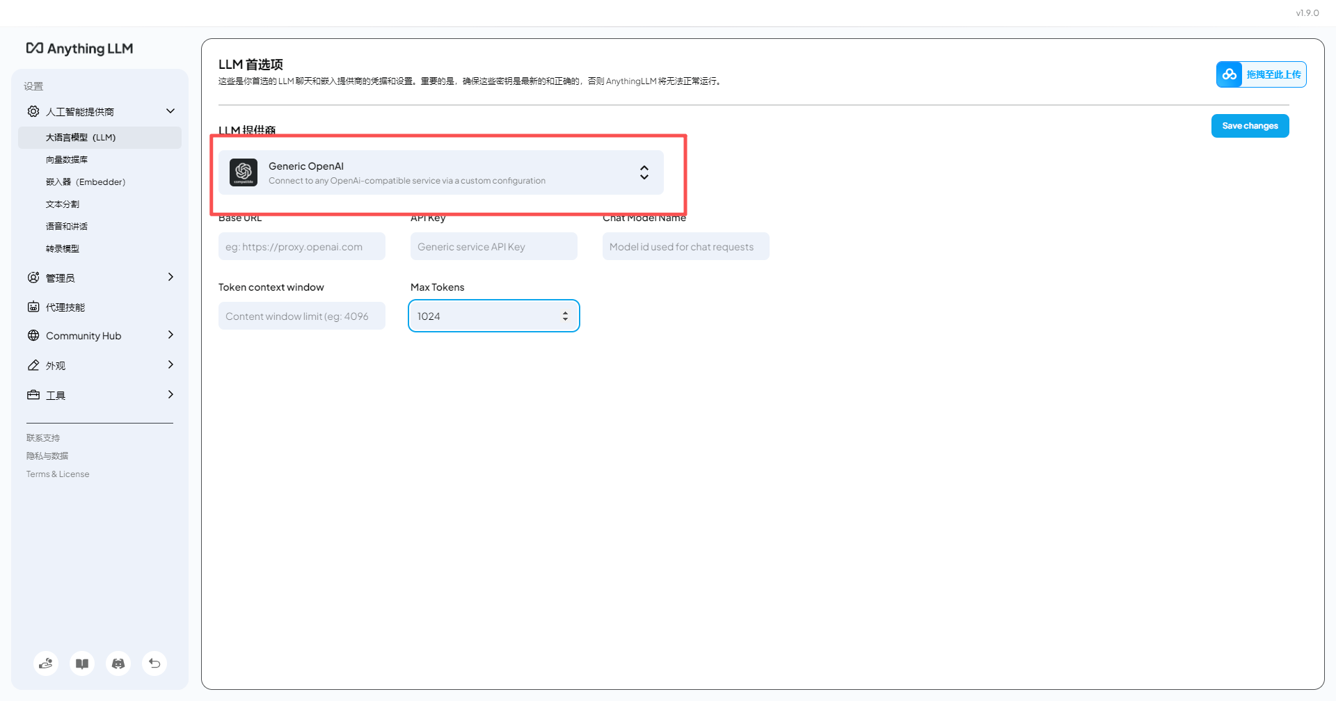 LLM Provider Selection