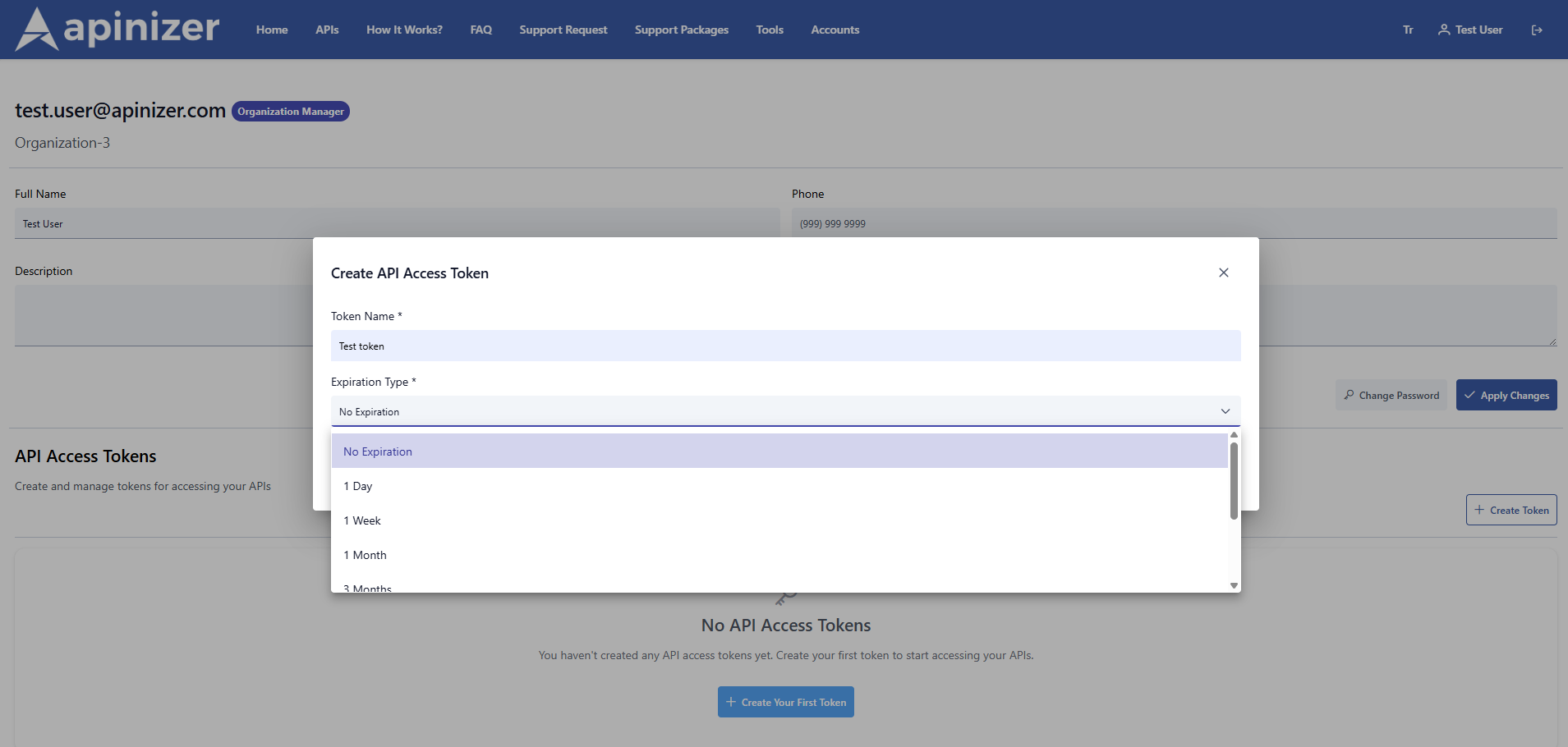 API Access Token Screen
