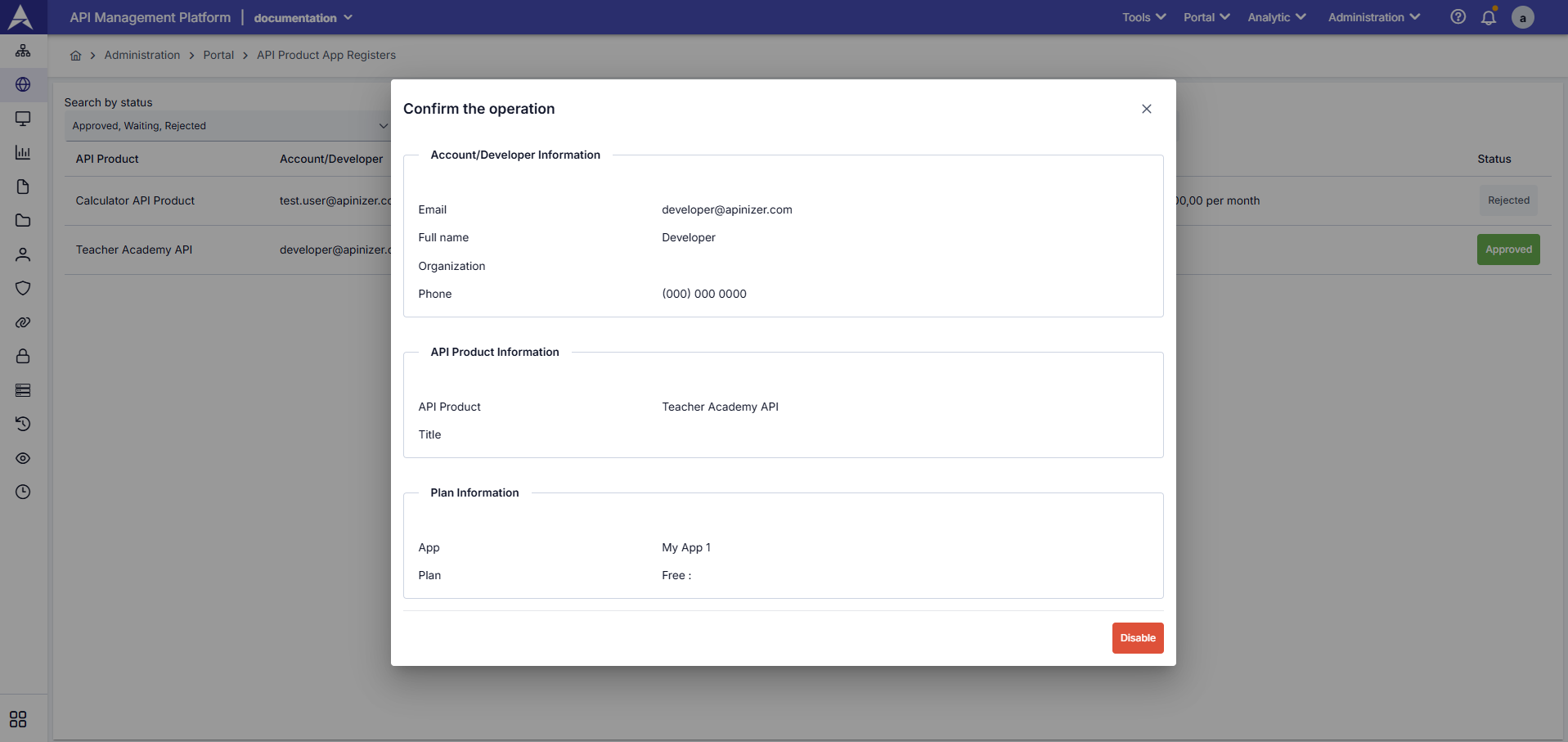 Status Management Screen