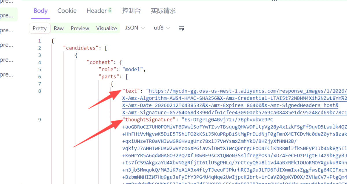 Example API response JSON, the text field contains the image URL, the thoughtSignature field is the base64 of the reasoning