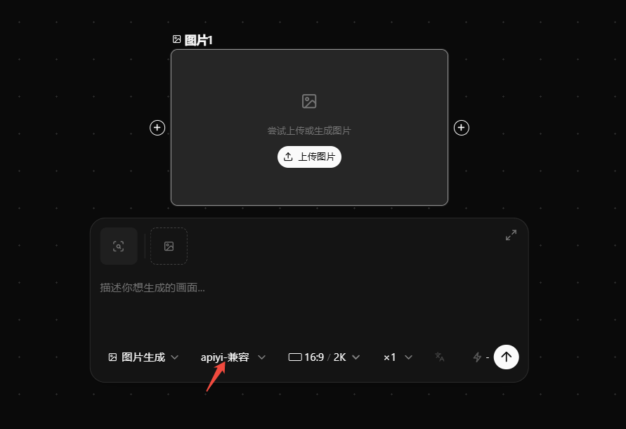 데스크톱 클라이언트로부터 생성 결과를 수신하는 웹 클라이언트