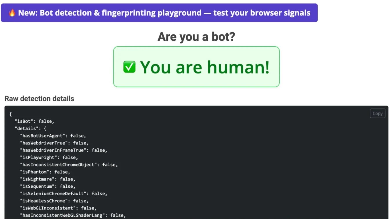 deviceandbrowserinfo.com showing You are human