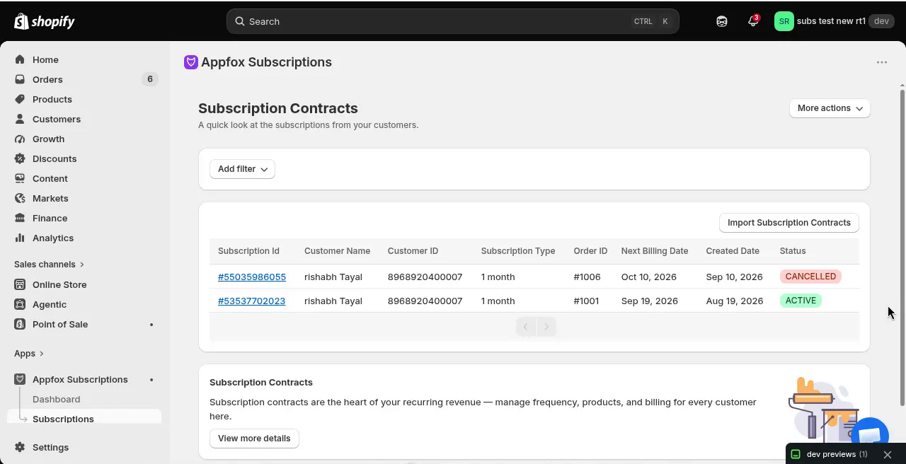 Subscriptions page showing empty state