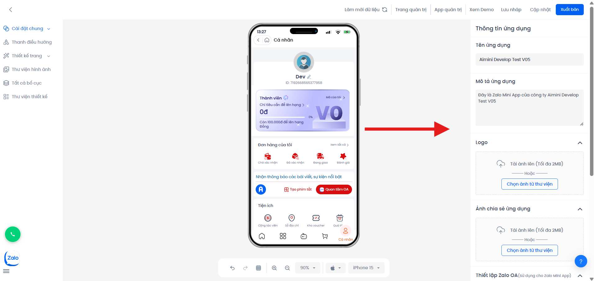 Screenshot of a deployment confirmation message that says All checks have passed.