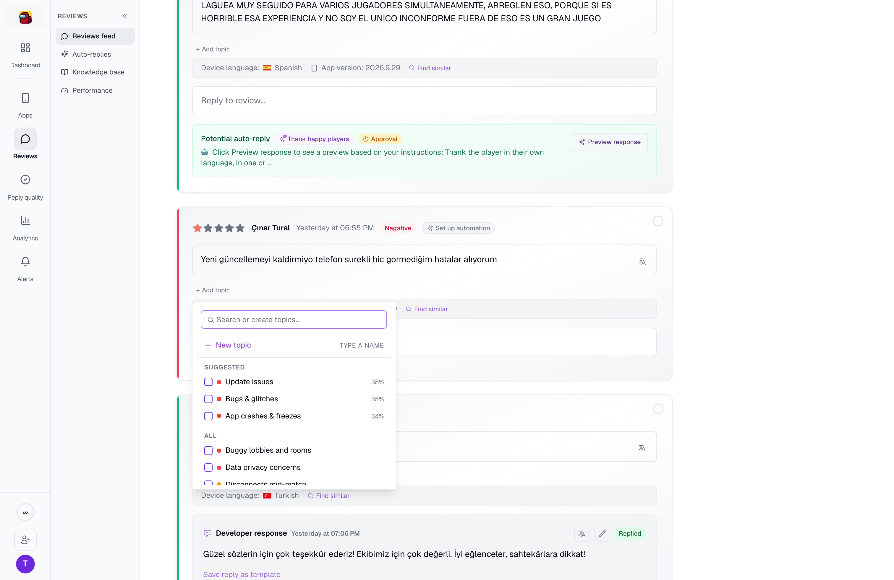 The add-topic dropdown on a review, with suggested topics ranked by match percentage above the full topic list