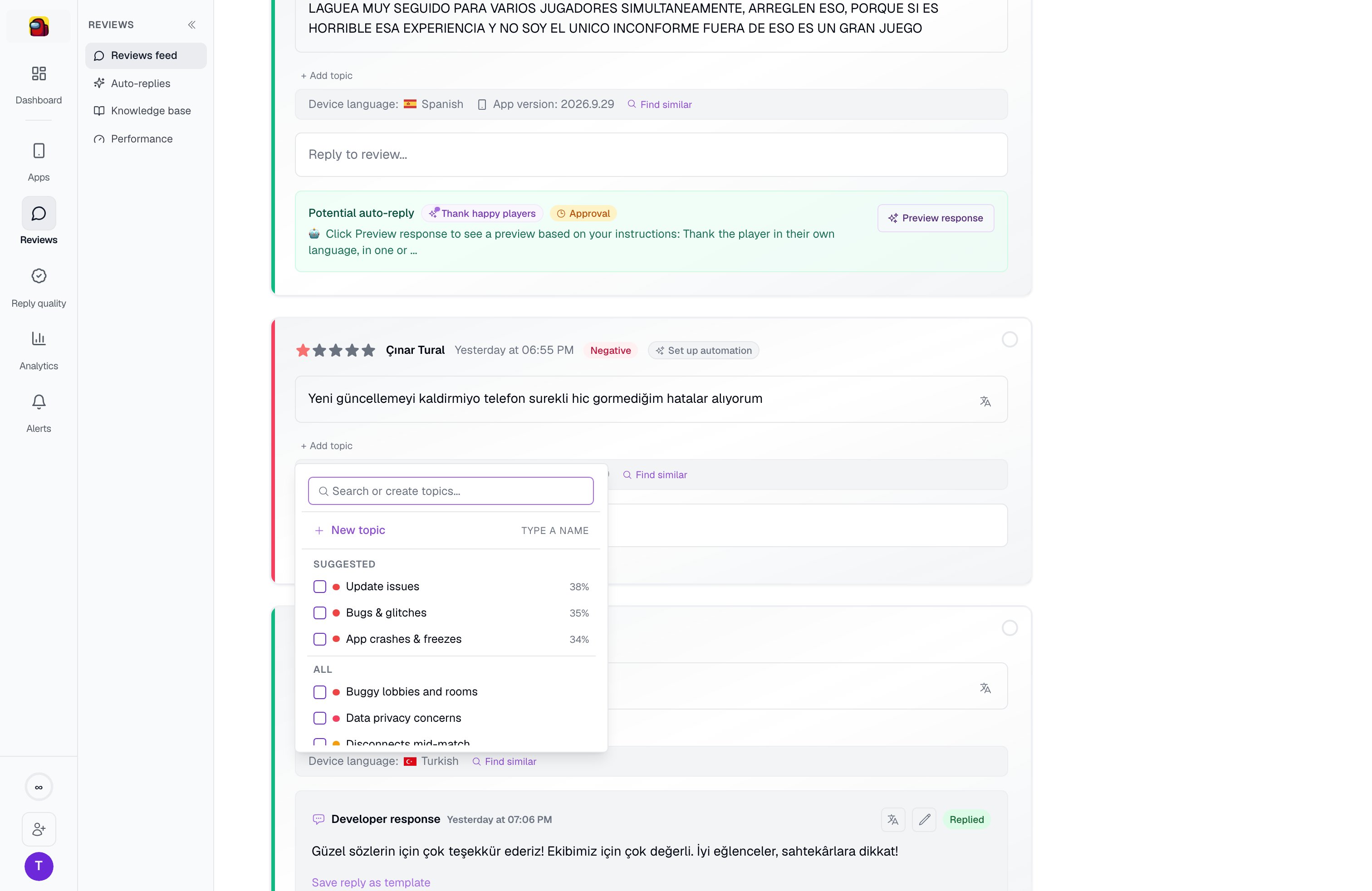 The add-topic dropdown on a review, with suggested topics ranked by match percentage above the full topic list